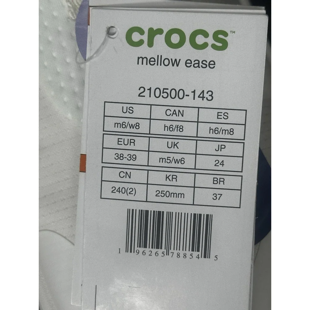 CROCS mellow ease